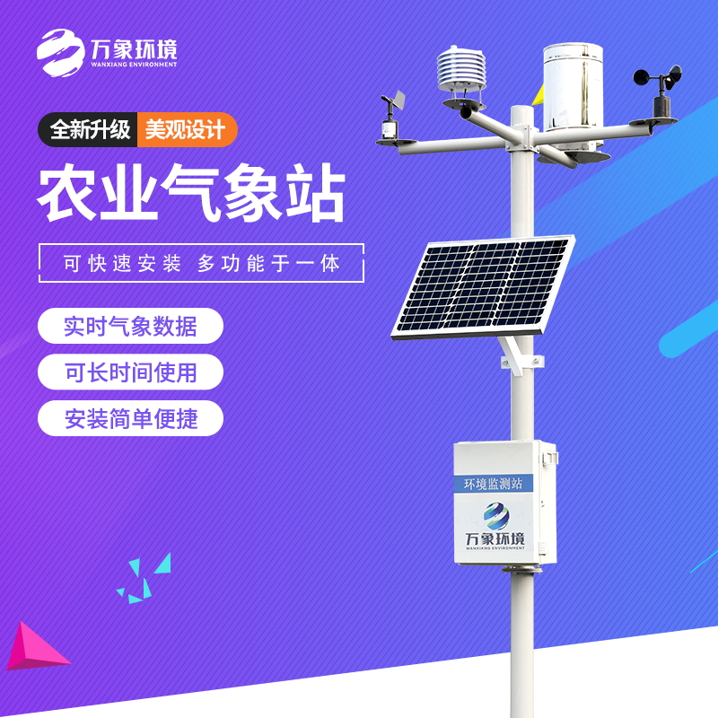 1661503705100299.jpg WX-NY5-6_看圖王.jpg