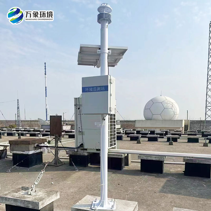生態(tài)環(huán)境監(jiān)測站