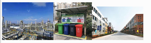 惡臭在線監測系統