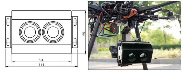 無人機用能見度檢測儀