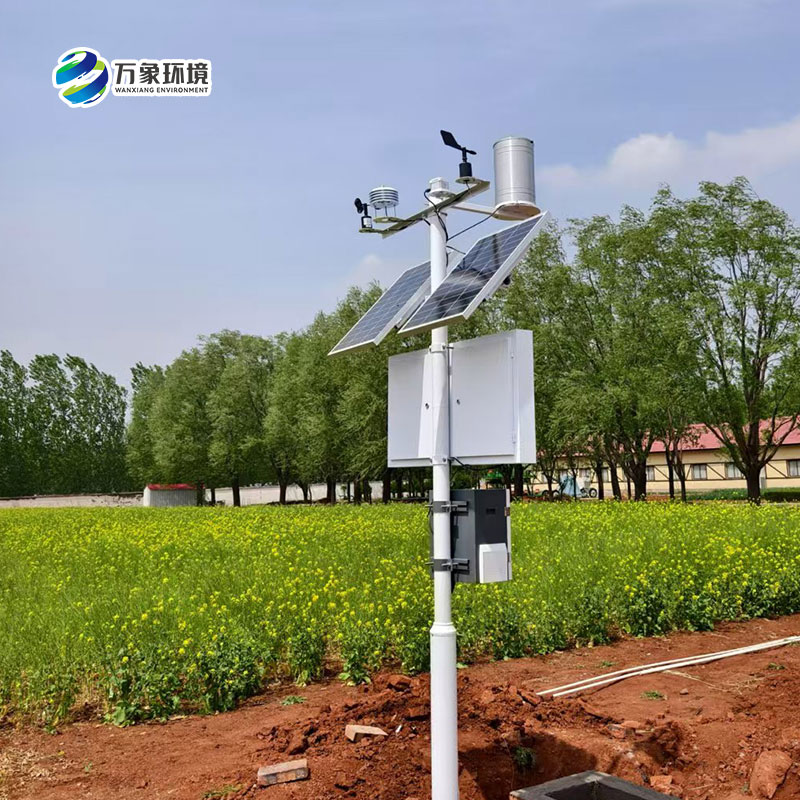 農田氣象環(huán)境監(jiān)測站