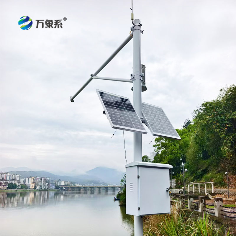 福建水文監測站安裝案例